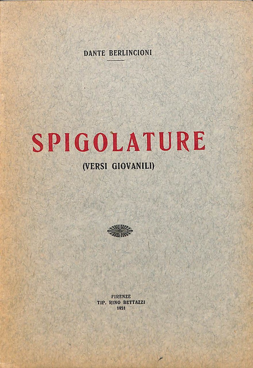 Spigolature : (versi giovanili)