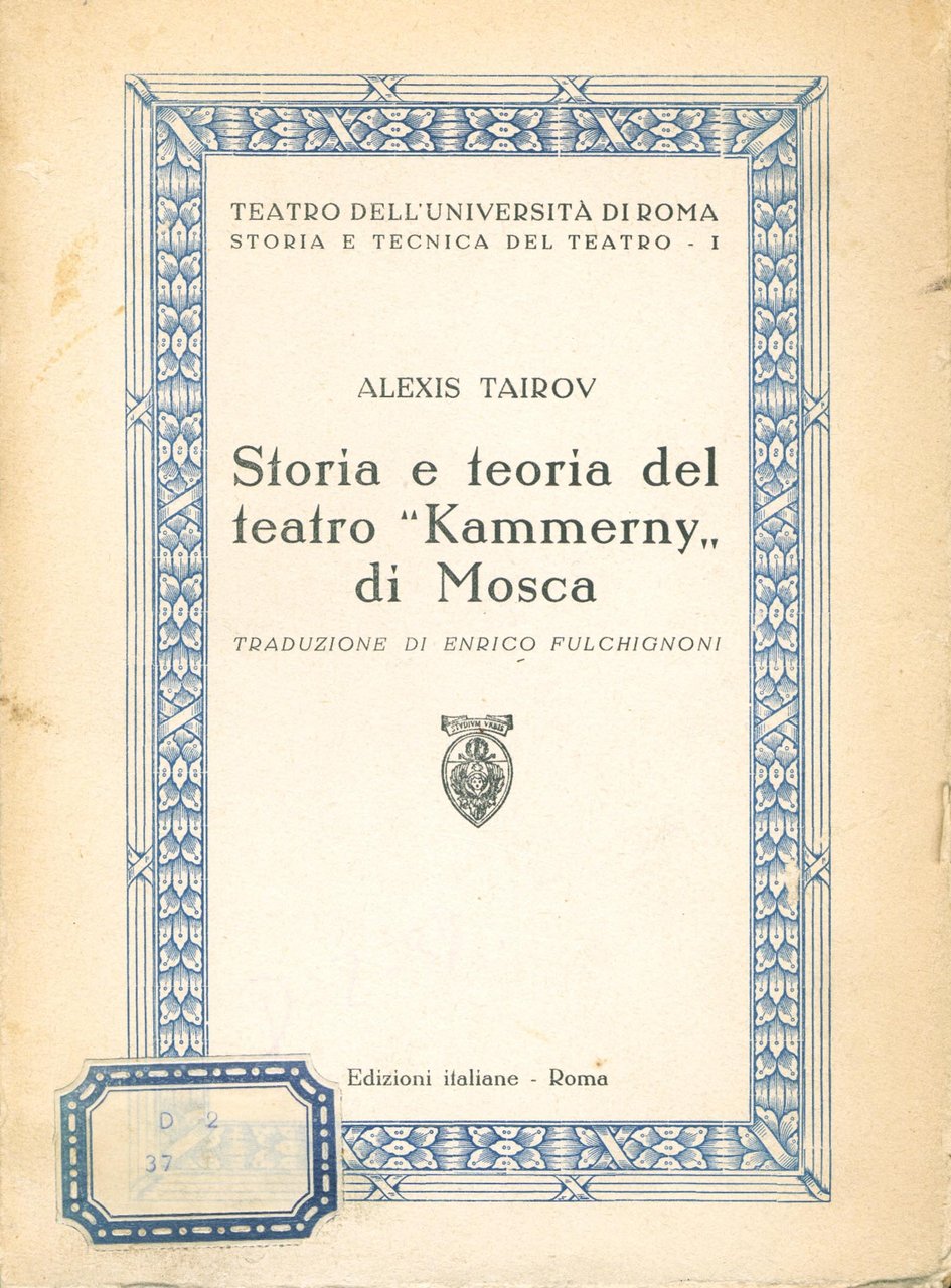 Storia e teoria del teatro Kammerny di Mosca