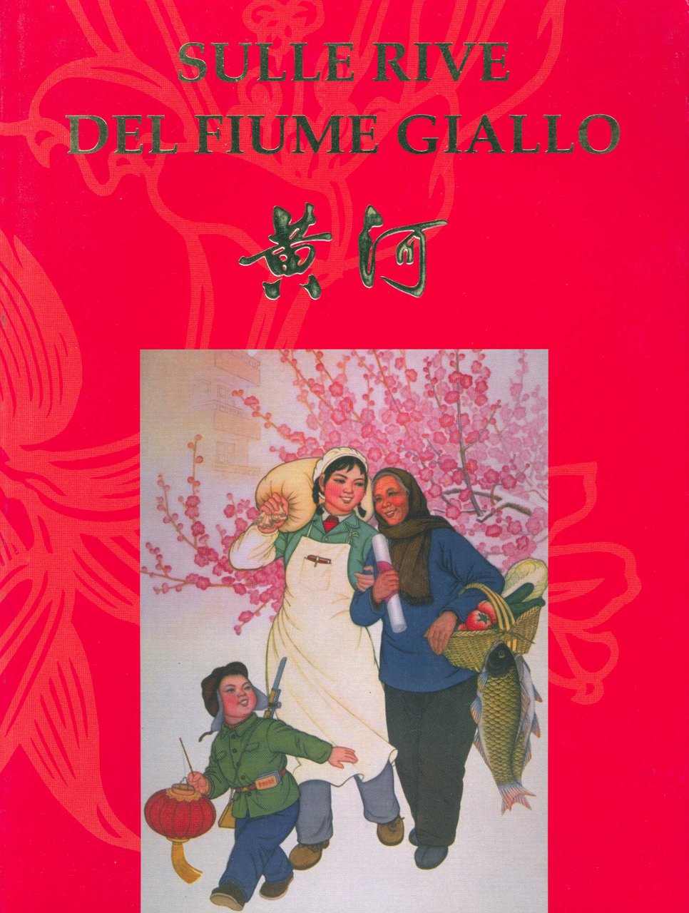 Sulle rive del fiume Giallo