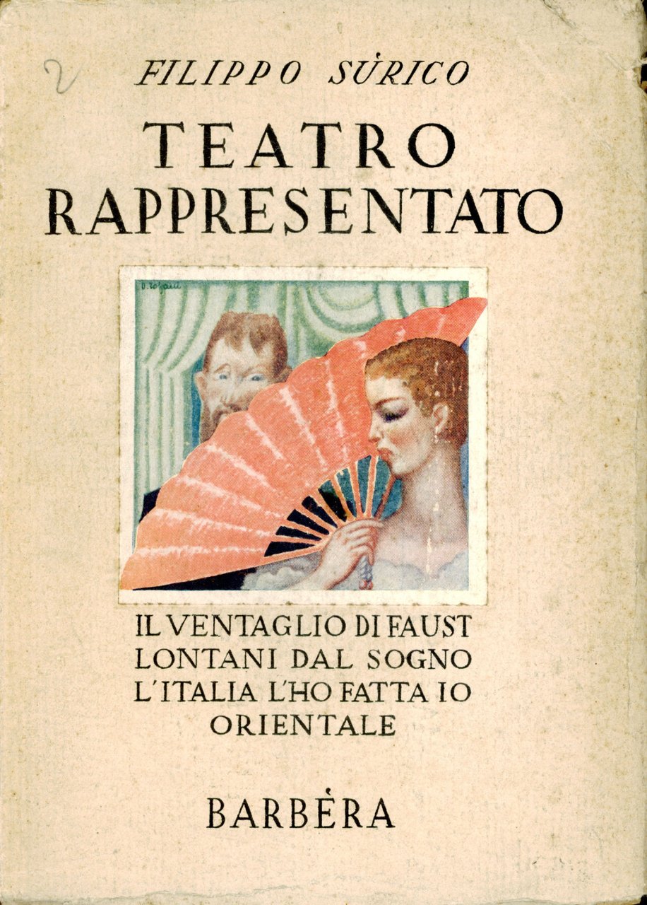 Teatro rappresentato