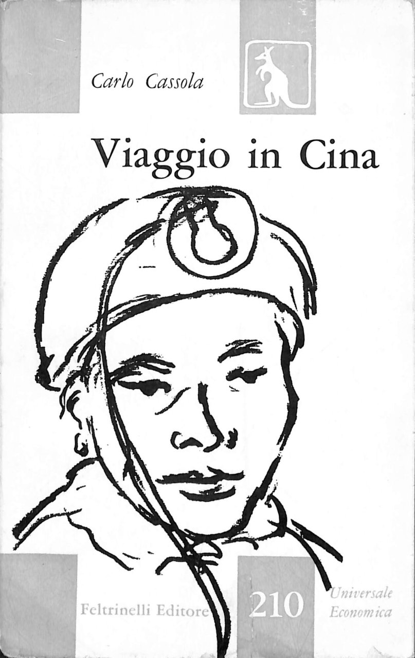 Viaggio in Cina | Immagine principale