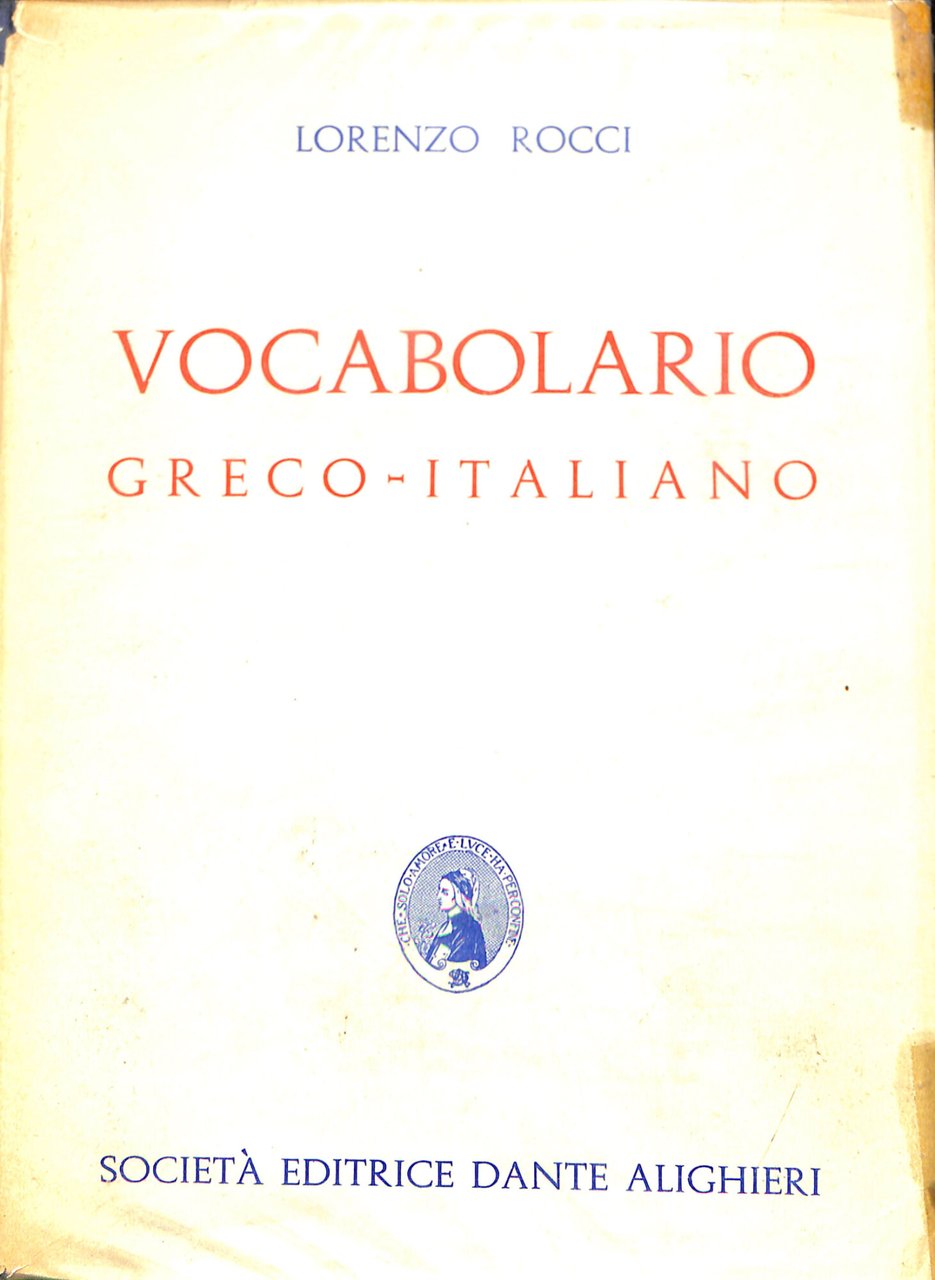 Vocabolario greco-italiano