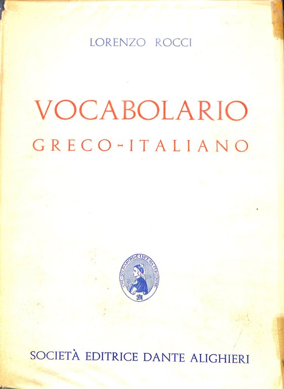 Vocabolario greco-italiano