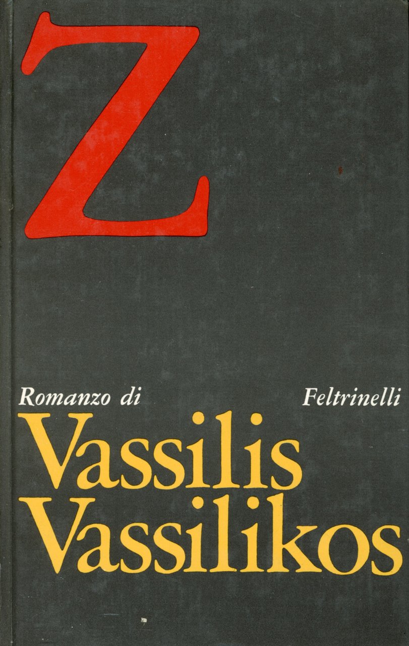 Z