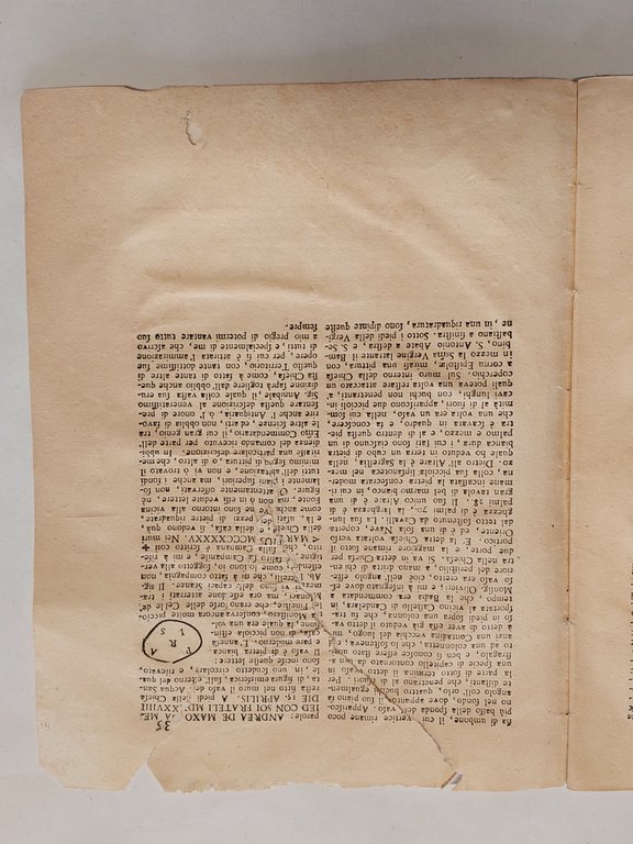 Annibale degli Abbati Olivieri Giordani Memorie della Badia di Santa …