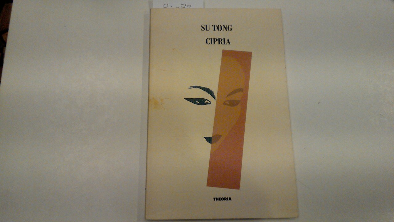 Cipria