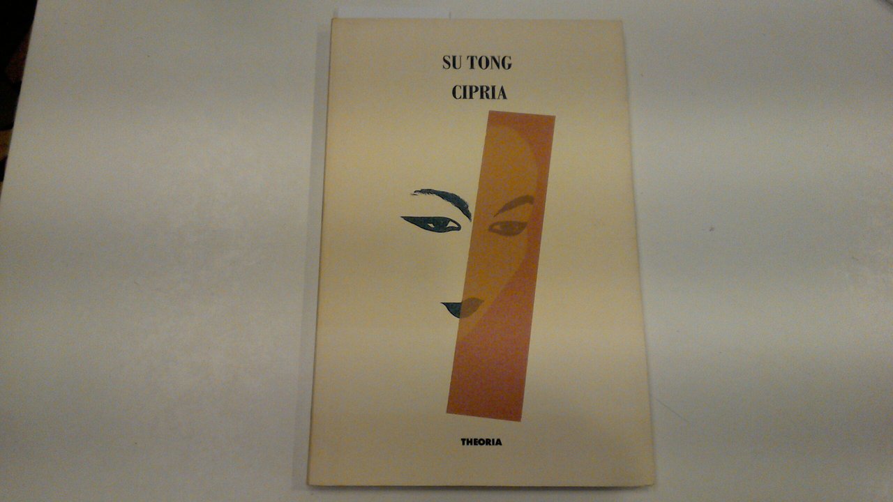 Cipria
