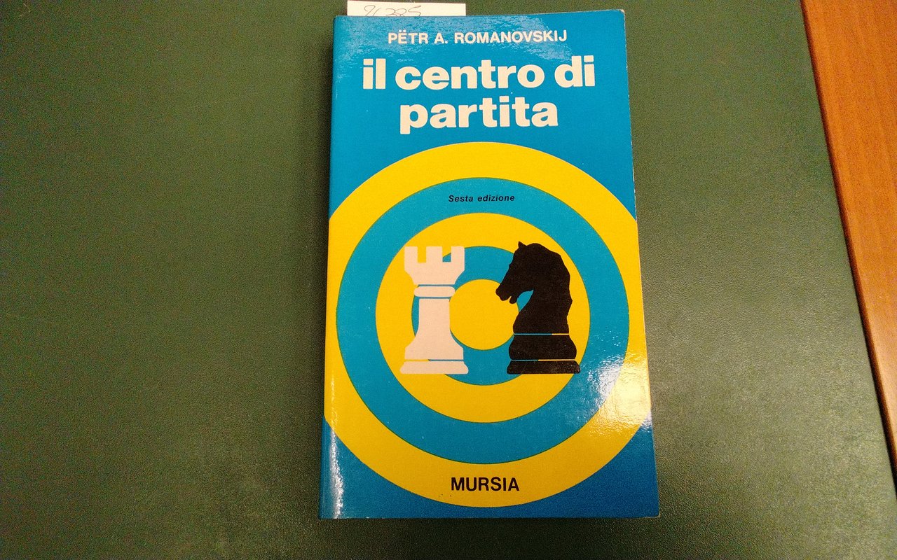 Il centro di partita