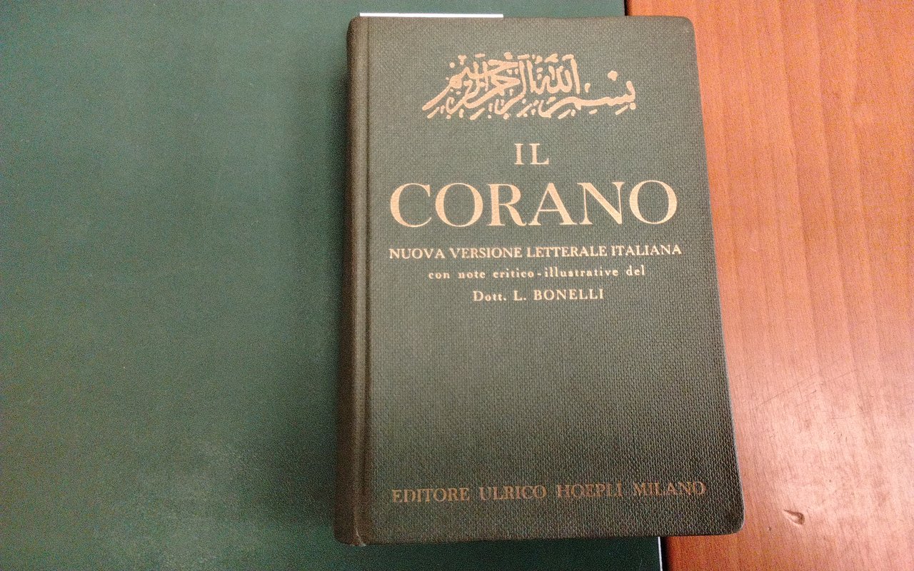 Il Corano | Immagine principale
