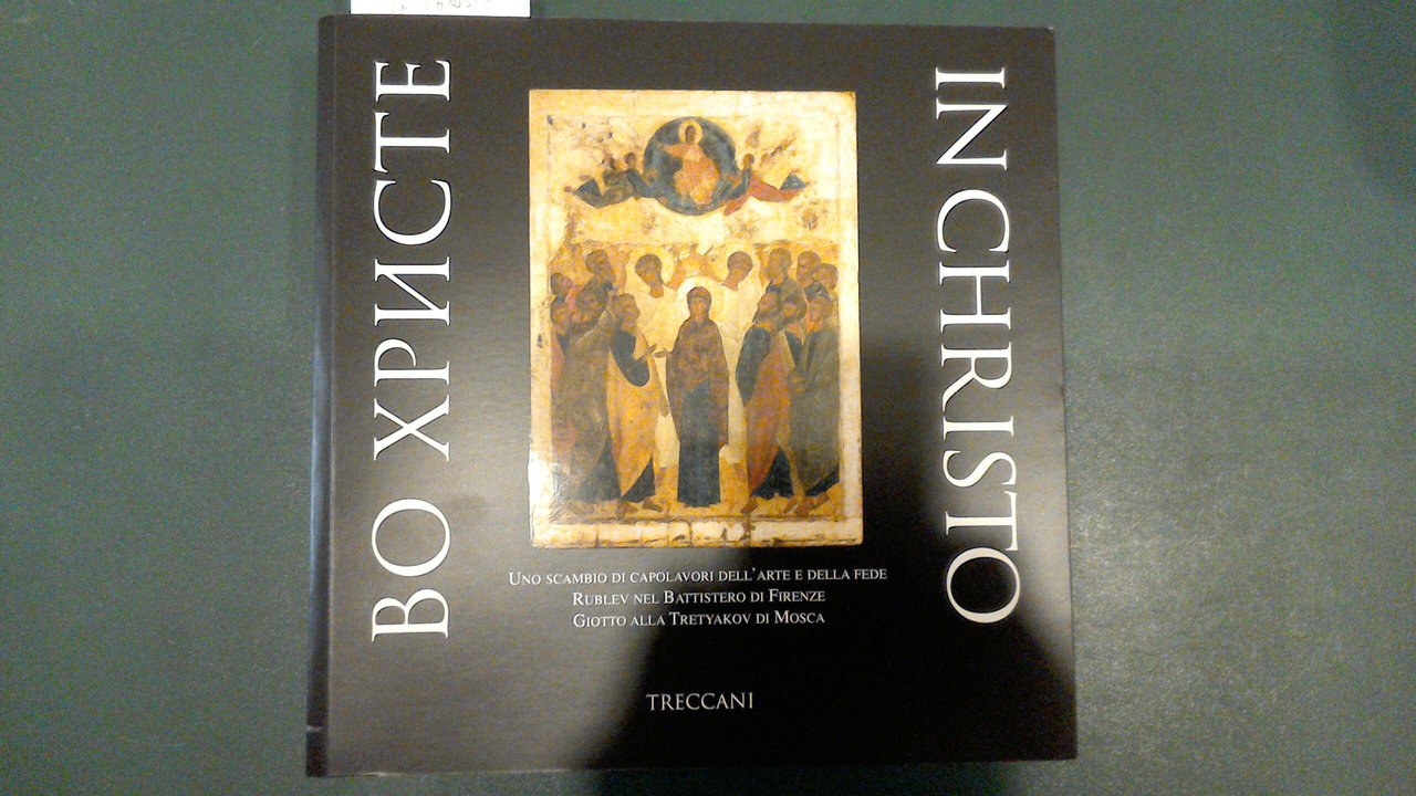 In Christo - uno scambio di capolavori dell'arte e della …