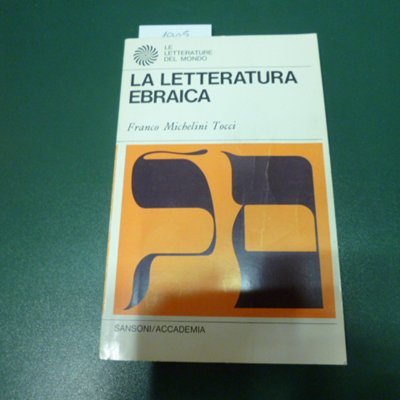 La letteratura ebraica