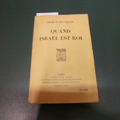 Quand Israel est roi