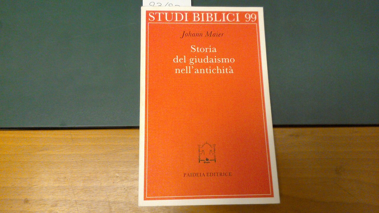 Storia del giudaismo nell'antichità