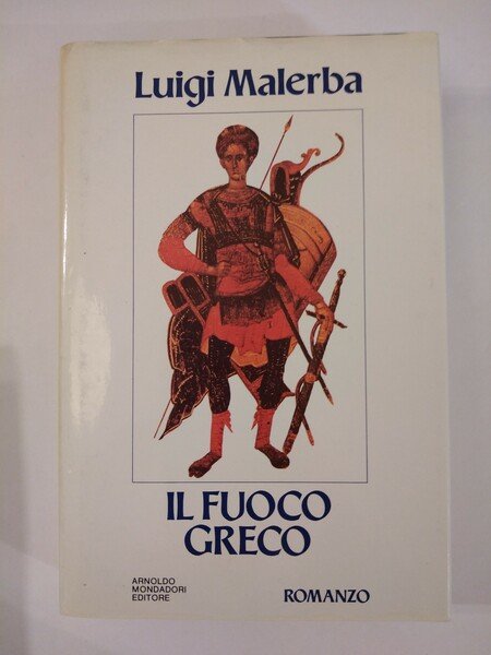 IL FUOCO GRECO