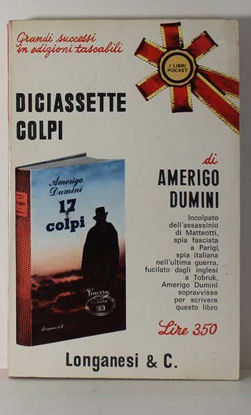 DICIASETTE COLPI