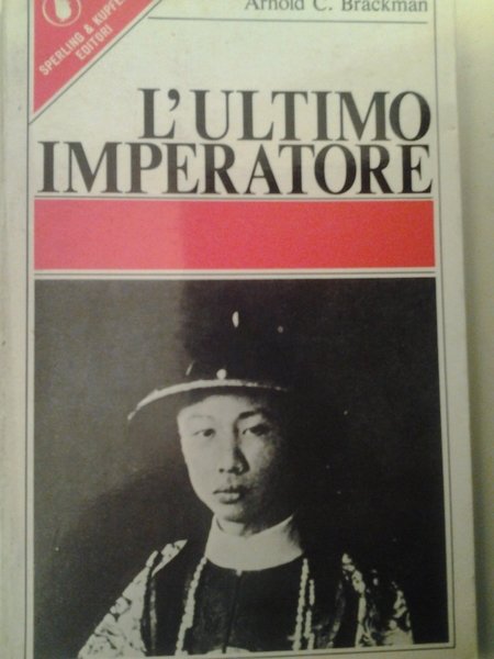 L'ULTIMO IMPERATORE