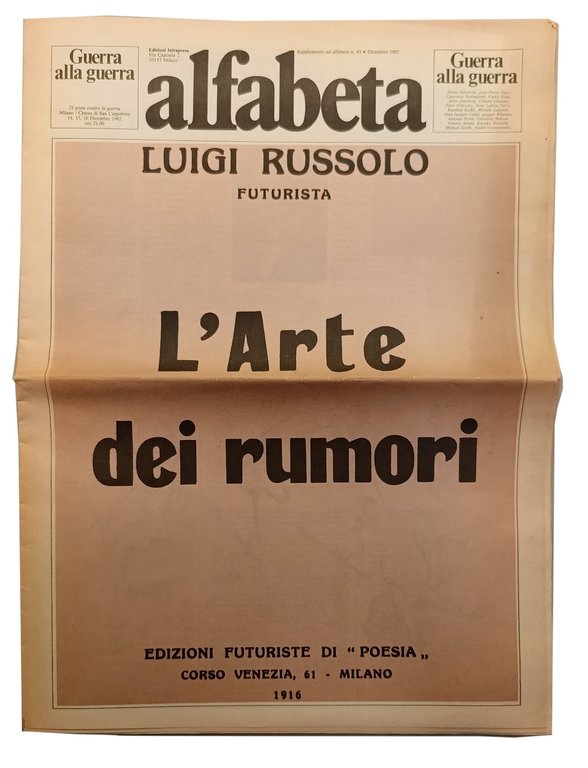 Alfabeta. Mensile di informazione culturale. Tutto il pubblicato. 114 fascicoli …