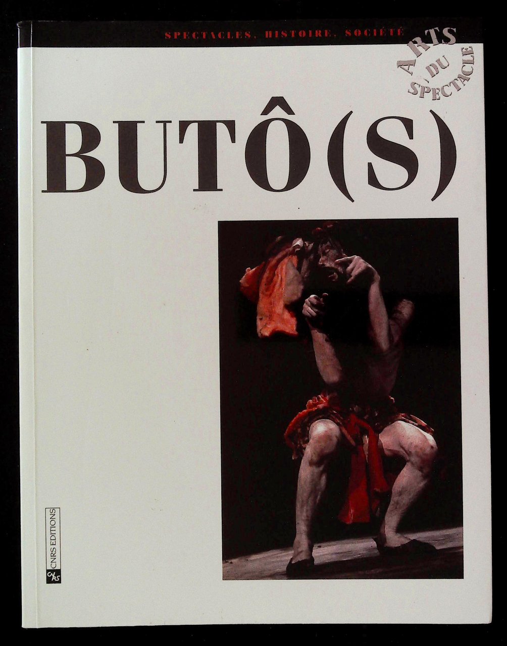 Buto(s) | Immagine principale