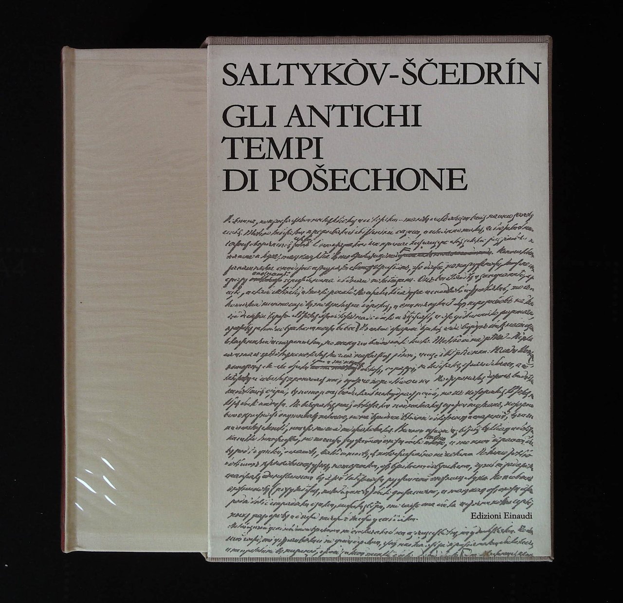Gli antichi tempi di Posechone. Coll. I Millenni