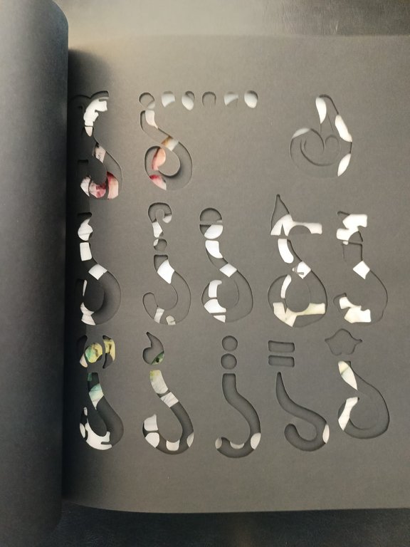 Matta. Entretiens Morphologiques - Notebook No.1 1936-1944.