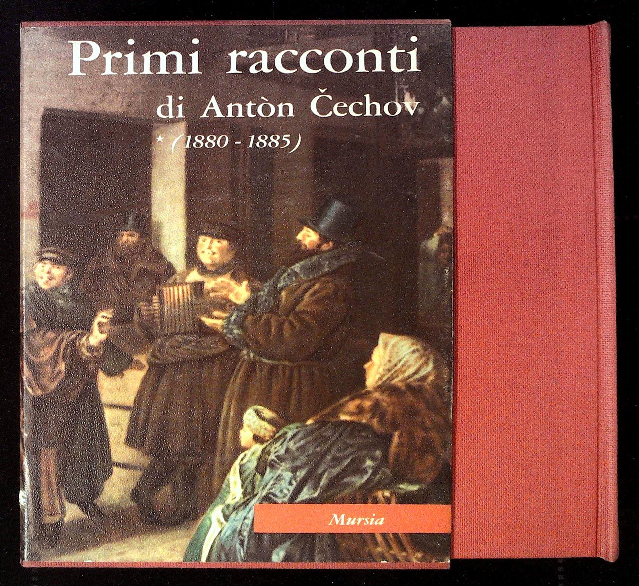 Primi racconti (1880-1885) | Immagine principale
