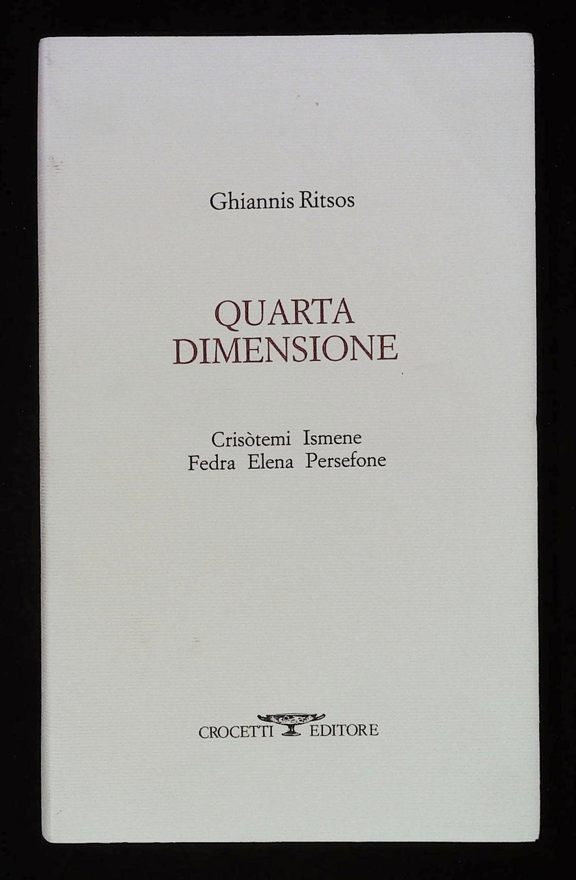 Quarta dimensione | Immagine principale