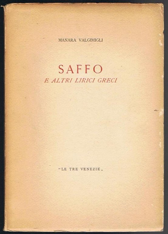 Saffo e altri lirici greci