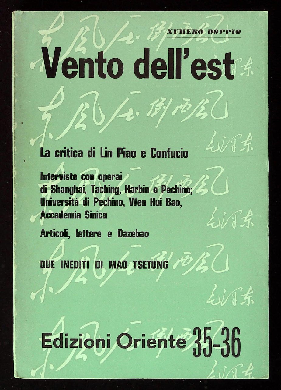 Vento dell'est. La critica di Lin Piao e Confucio | Immagine principale