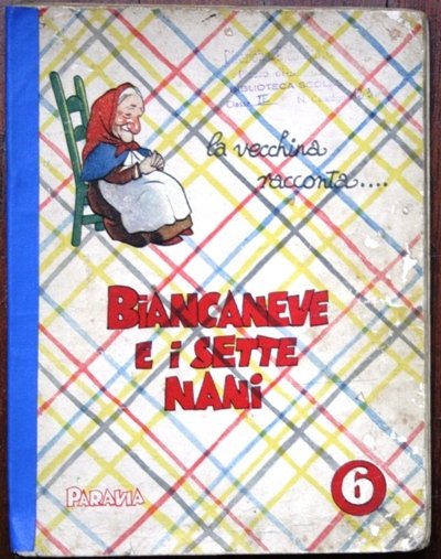 Biancaneve e i sette nani