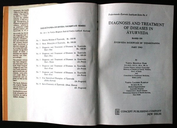 Diagnosis and treatment of diseases in Ayurveda - part Two