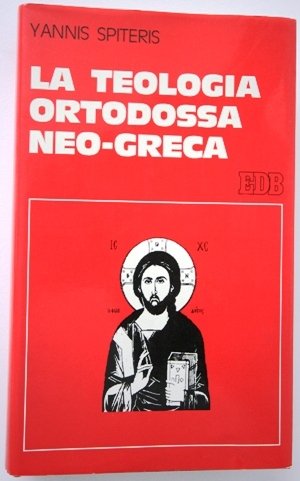 La teologia ortodossa neo - greca