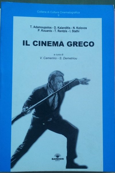 Il cinema greco