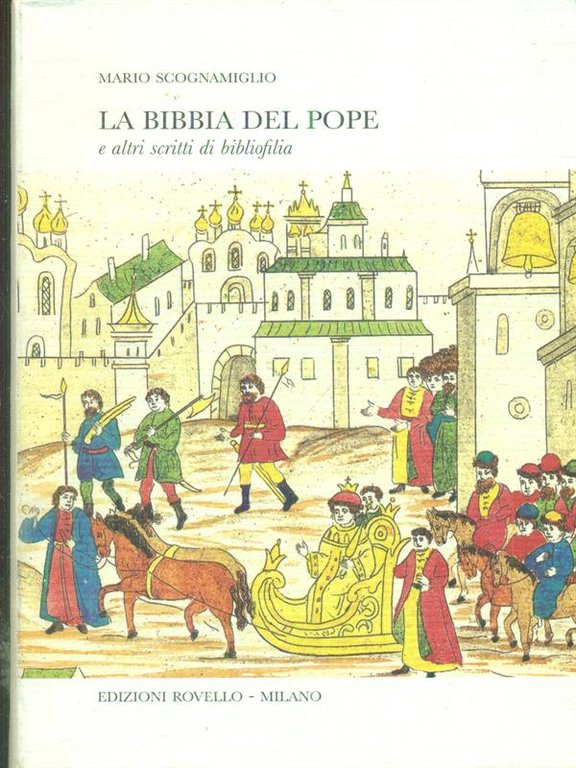 10 Anni di Teatro | Immagine Gallery 2