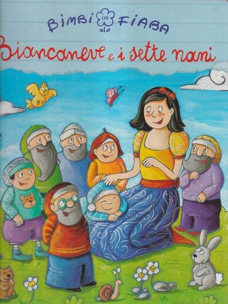 Biancaneve e i sette nani