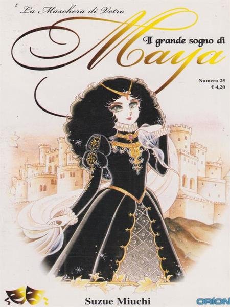 Il grande sogno di Maya 25