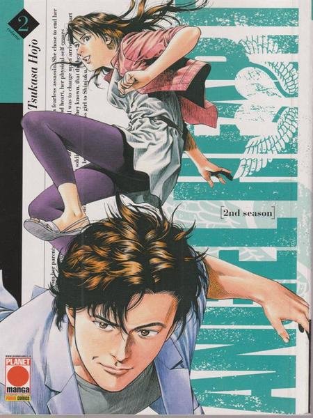 Angel Heart 2 - 2nd season