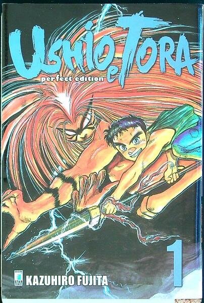 Ushio e Tora 2 vv.