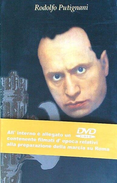 Marcia su Roma. Con DVD