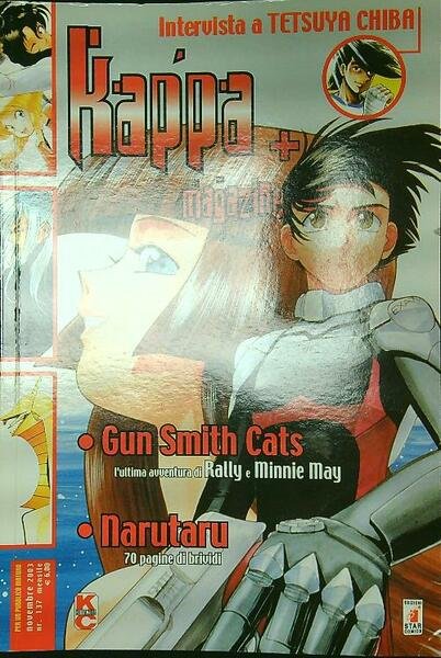 Kappa Magazine n. 137/novembre 2003 | Immagine principale