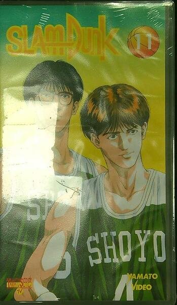 Slam Dunk 11 VHS | Immagine principale