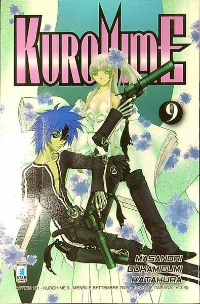 Kurohime 9 | Immagine principale