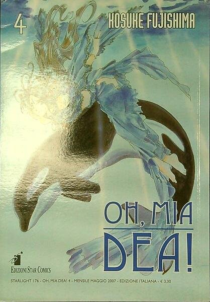 Oh, mia dea n. 4/maggio 2007