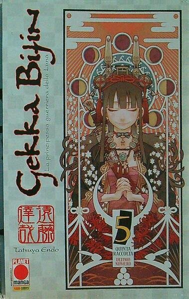 Gekka Bijin 5. La principessa guerriera della luna