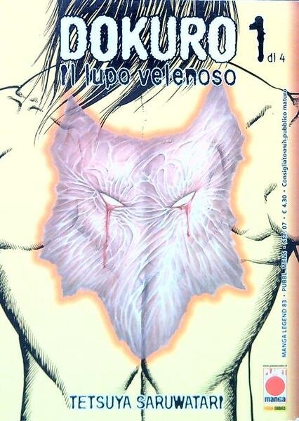 Dokuro. Il lupo velenoso 1 di 4 | Immagine principale