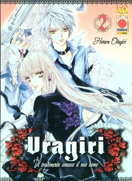 Uragiri. Il tradimento conosce il mio nome - Vol. 2