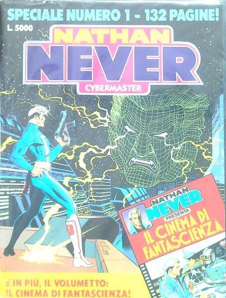 Nathan Never Special 1. Cybermaster + Volume: Il cinema di … | Immagine principale