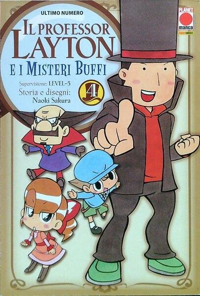 Il Professor Layton e i misteri buffi 4. Supervisione LEVEL-5
