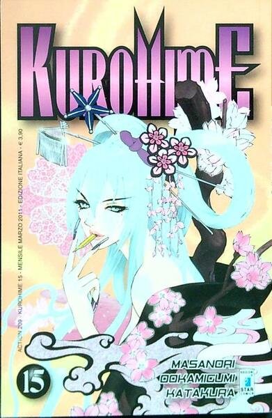 Kurohime 15