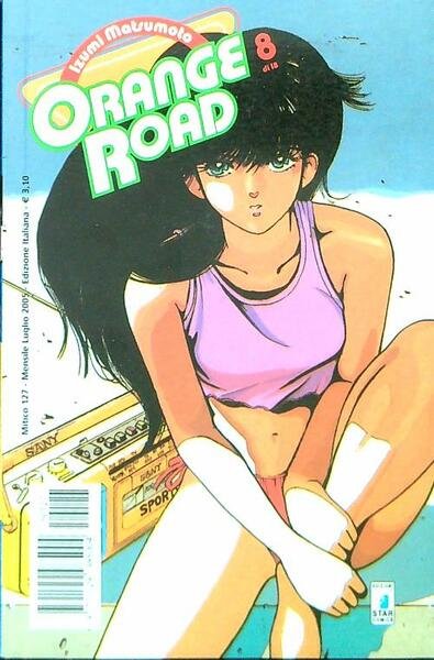 Orange Road 8 | Immagine principale