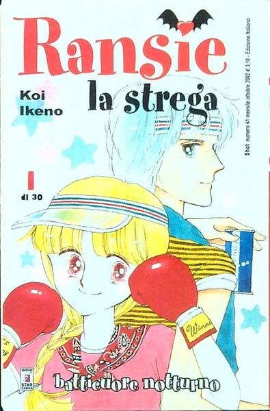 Ransie la strega 1 | Immagine principale